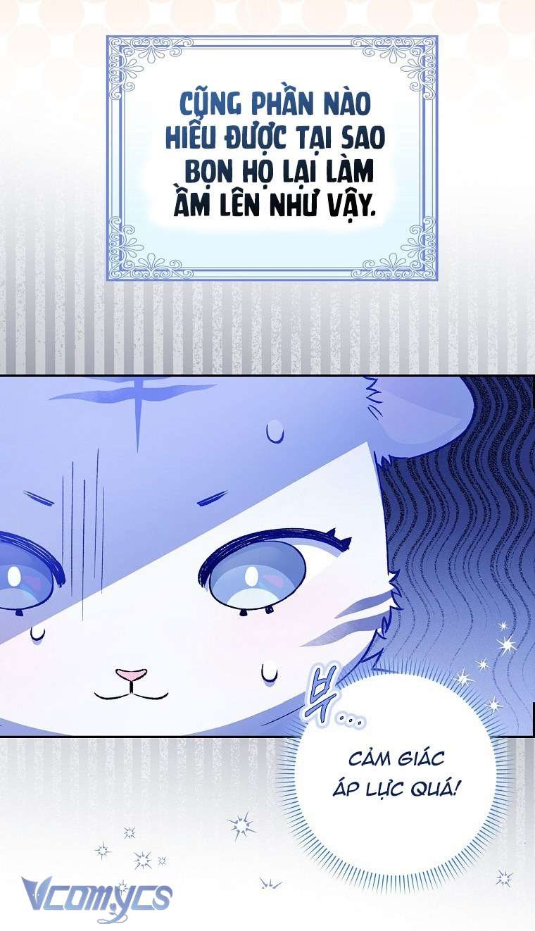Công Chúa Bạch Hổ Không Có Nguy Hiểm Nha! Chapter 1 - Trang 15