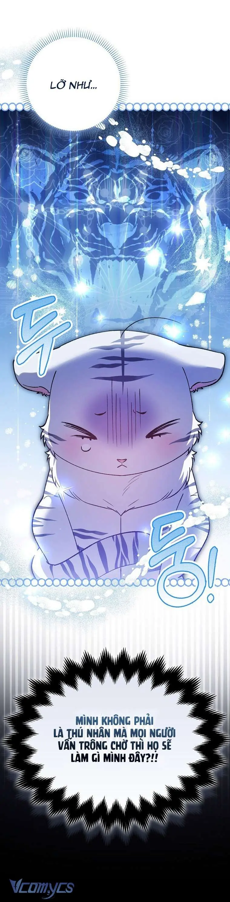 Công Chúa Bạch Hổ Không Có Nguy Hiểm Nha! Chapter 1 - Trang 18
