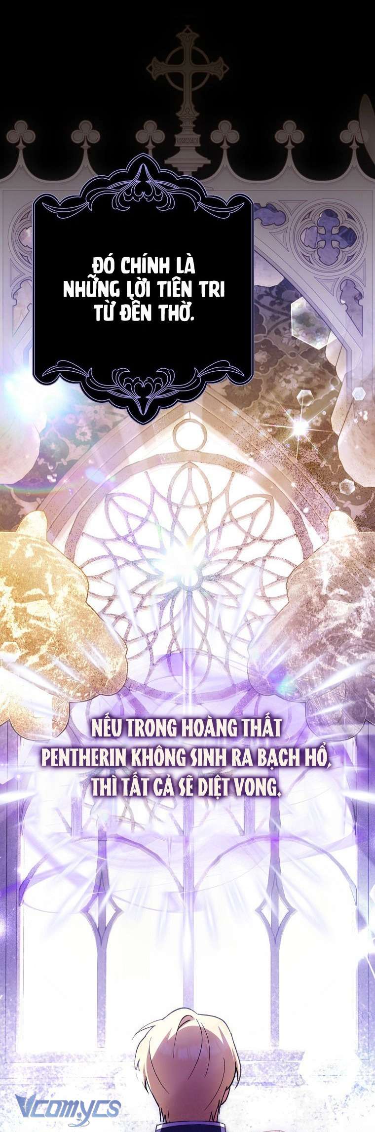 Công Chúa Bạch Hổ Không Có Nguy Hiểm Nha! Chapter 1 - Trang 36