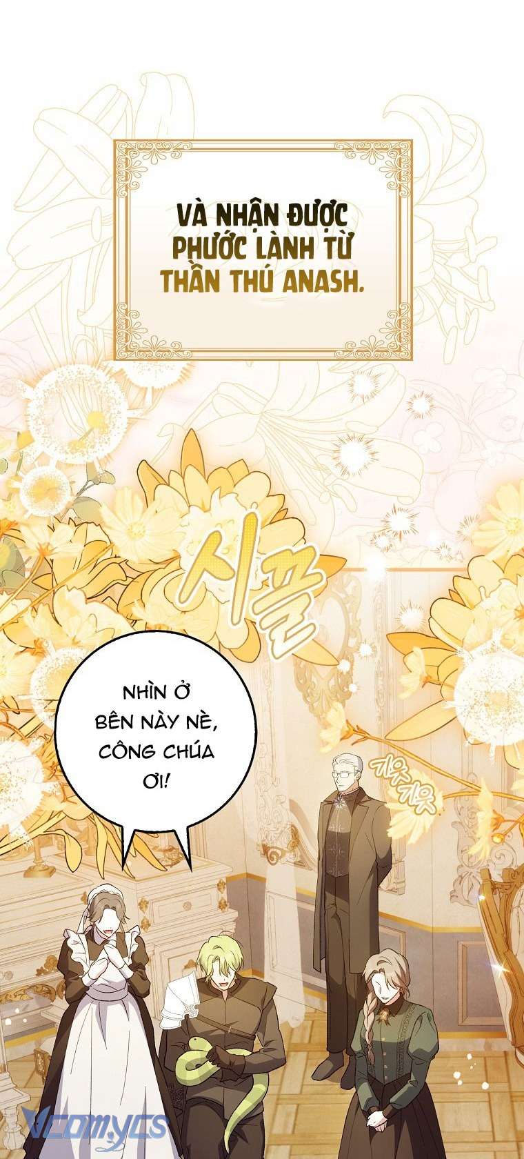Công Chúa Bạch Hổ Không Có Nguy Hiểm Nha! Chapter 1 - Trang 4