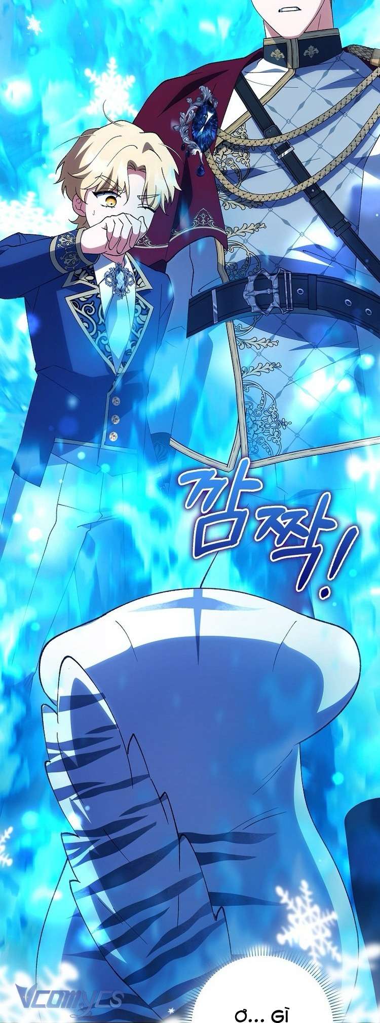 Công Chúa Bạch Hổ Không Có Nguy Hiểm Nha! Chapter 10 - Trang 13
