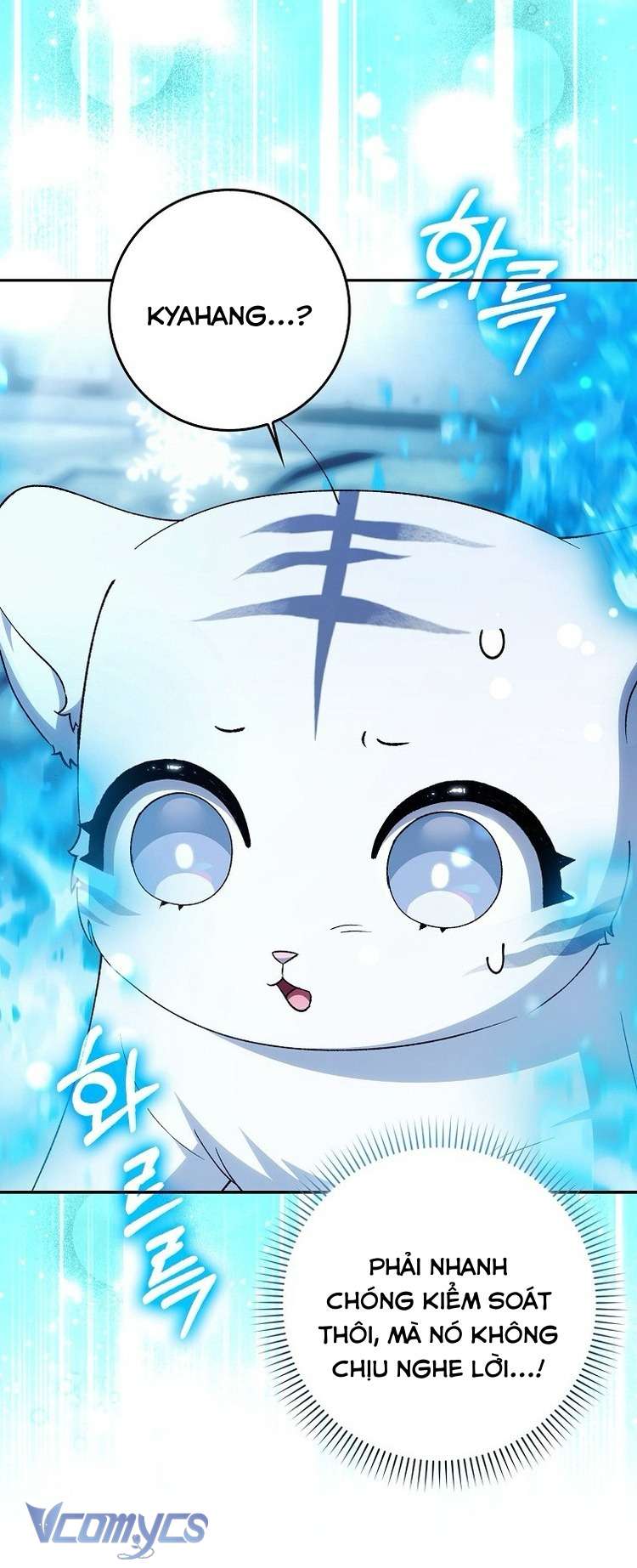 Công Chúa Bạch Hổ Không Có Nguy Hiểm Nha! Chapter 10 - Trang 16