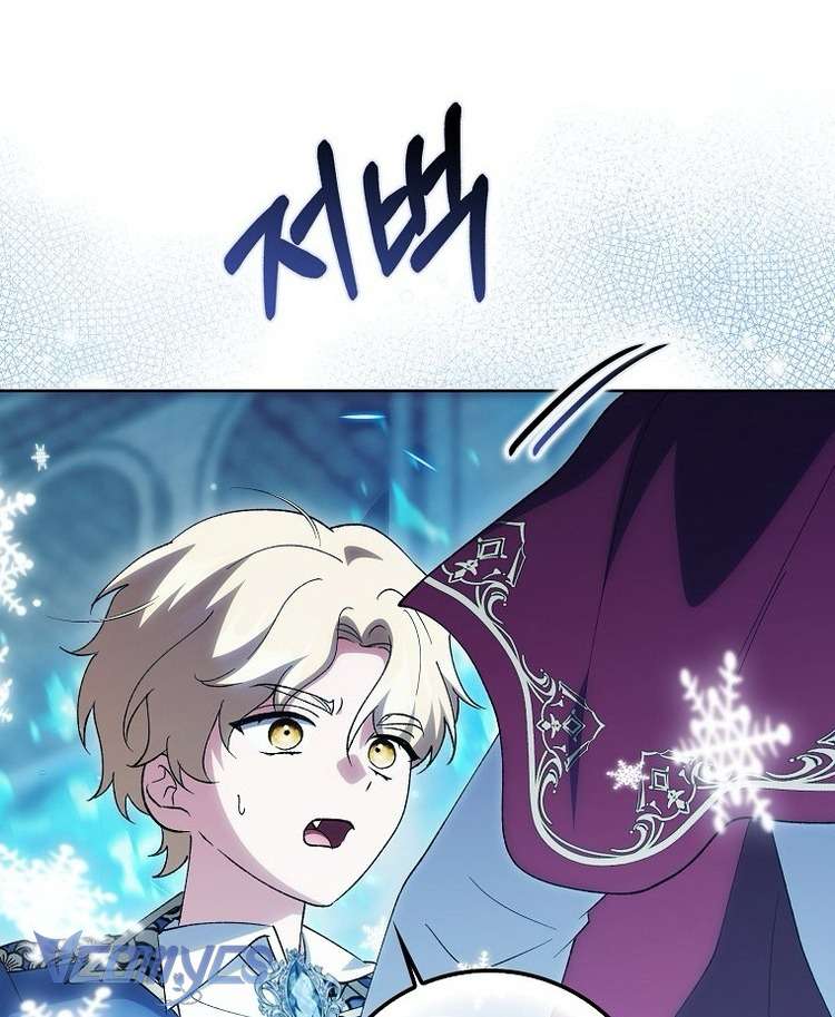 Công Chúa Bạch Hổ Không Có Nguy Hiểm Nha! Chapter 10 - Trang 18