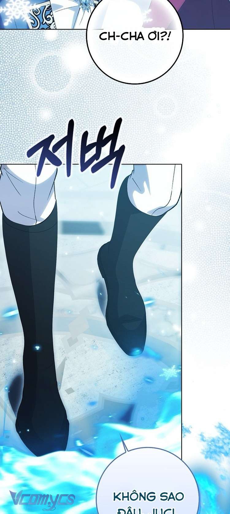 Công Chúa Bạch Hổ Không Có Nguy Hiểm Nha! Chapter 10 - Trang 19