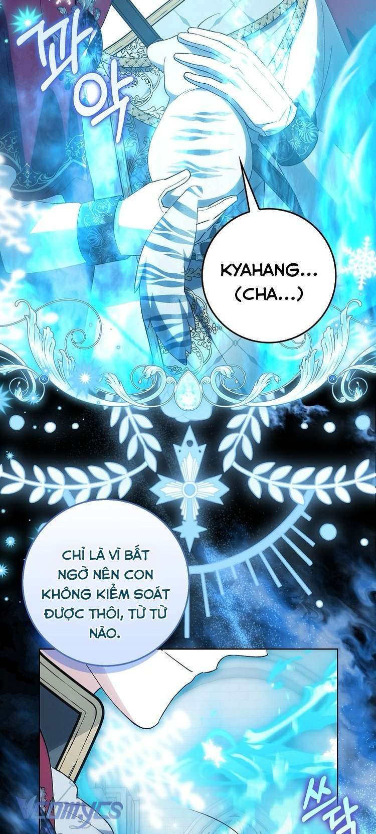 Công Chúa Bạch Hổ Không Có Nguy Hiểm Nha! Chapter 10 - Trang 21