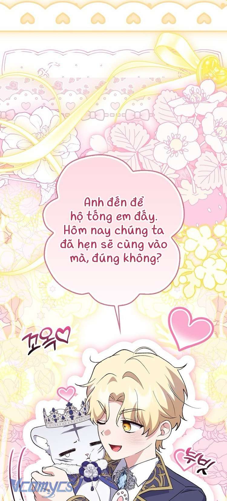 Công Chúa Bạch Hổ Không Có Nguy Hiểm Nha! Chapter 10 - Trang 47