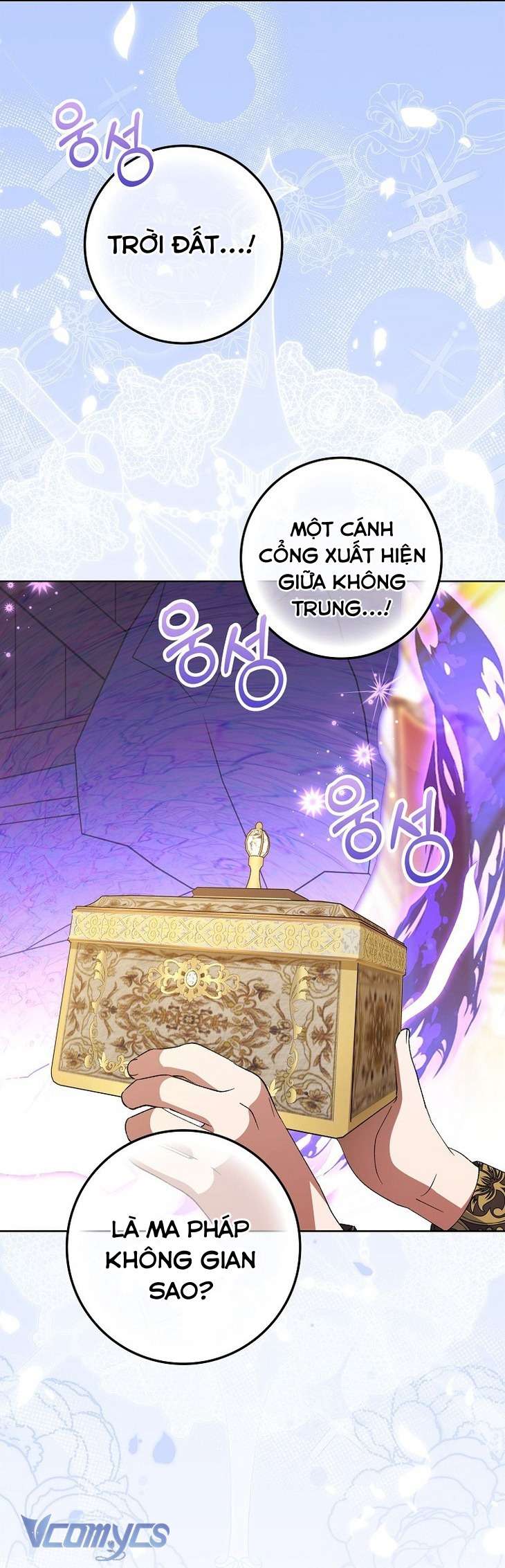 Công Chúa Bạch Hổ Không Có Nguy Hiểm Nha! Chapter 11 - Trang 3