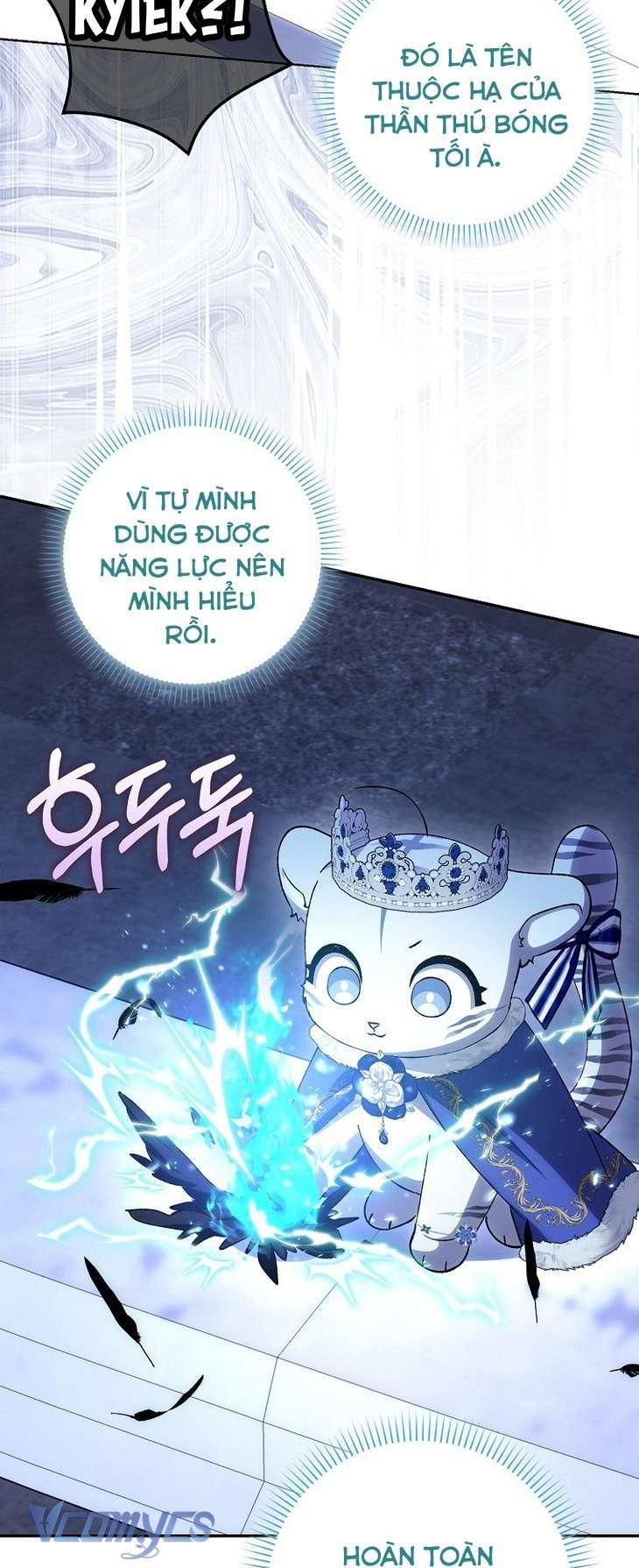 Công Chúa Bạch Hổ Không Có Nguy Hiểm Nha! Chapter 11 - Trang 45