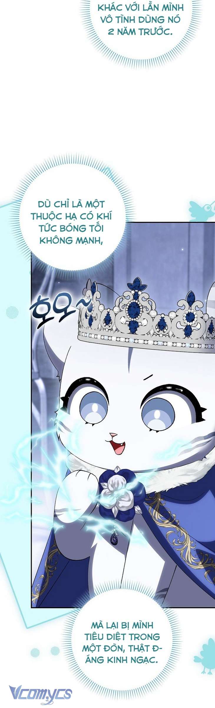 Công Chúa Bạch Hổ Không Có Nguy Hiểm Nha! Chapter 11 - Trang 46