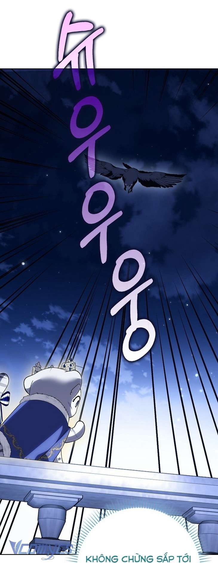 Công Chúa Bạch Hổ Không Có Nguy Hiểm Nha! Chapter 11 - Trang 47