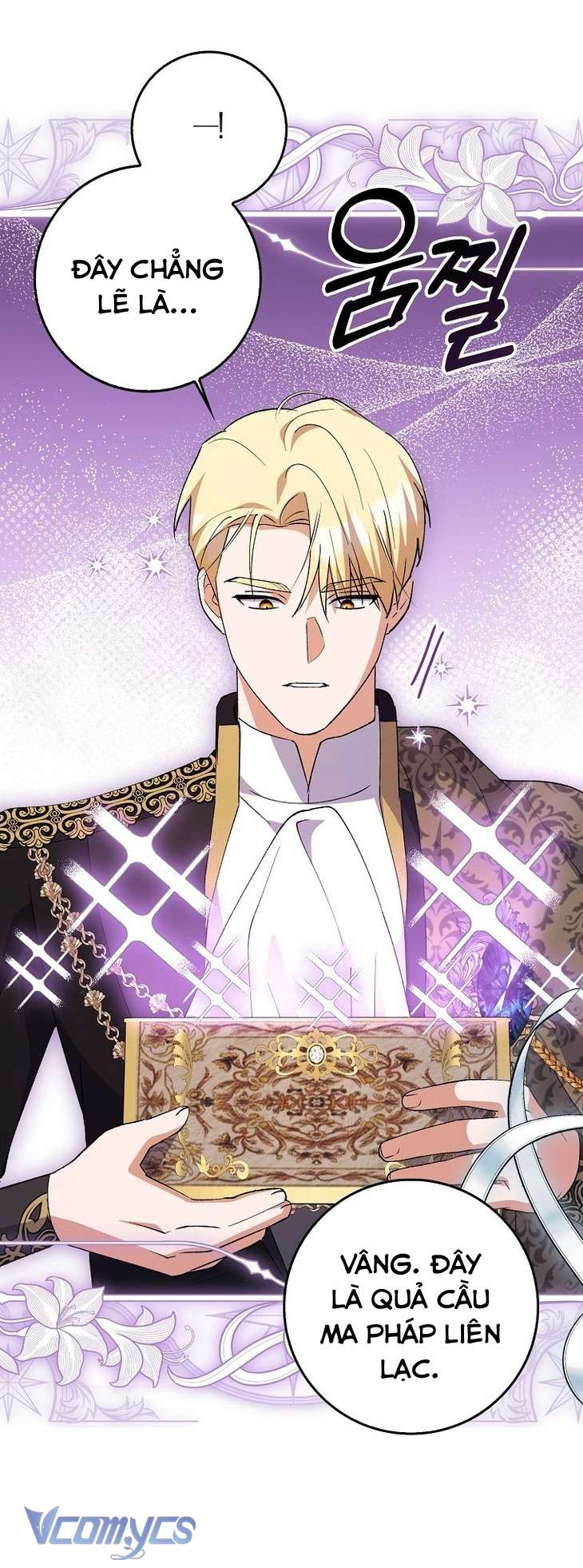 Công Chúa Bạch Hổ Không Có Nguy Hiểm Nha! Chapter 11 - Trang 6