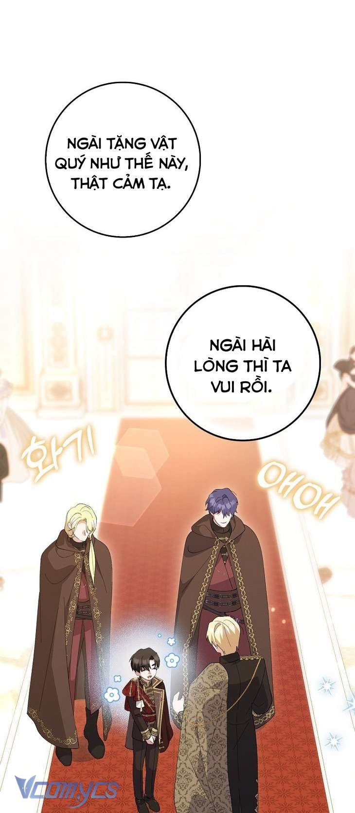 Công Chúa Bạch Hổ Không Có Nguy Hiểm Nha! Chapter 11 - Trang 7