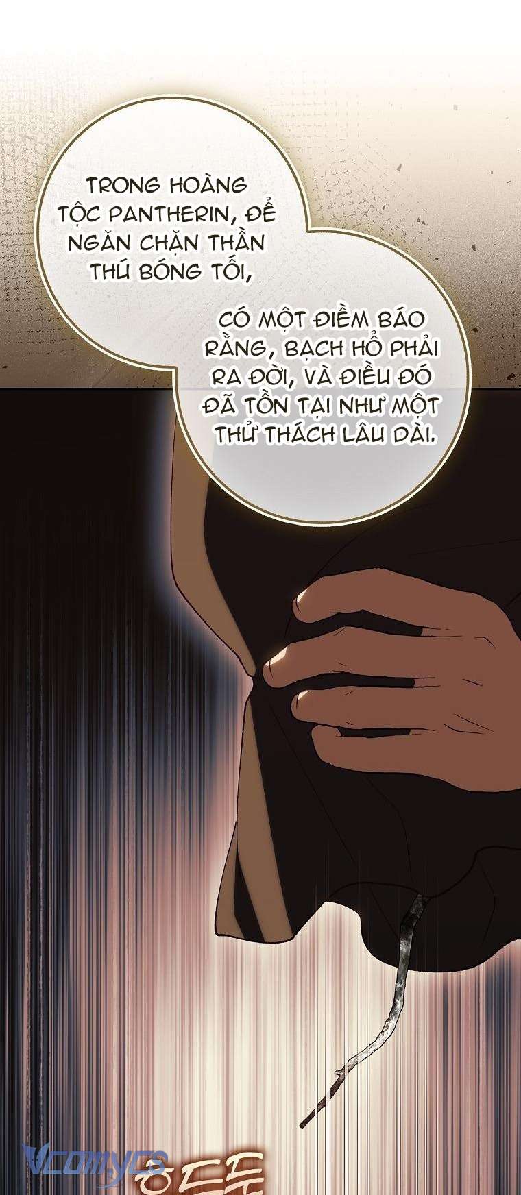 Công Chúa Bạch Hổ Không Có Nguy Hiểm Nha! Chapter 12 - Trang 26