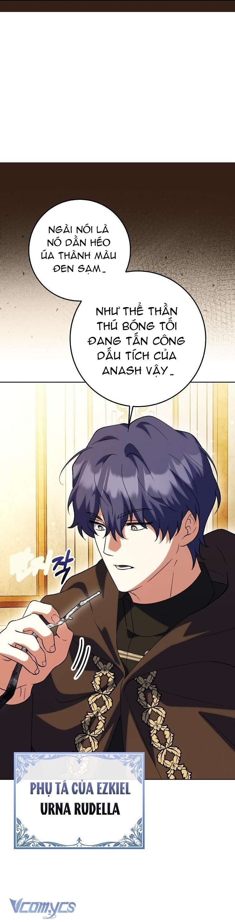 Công Chúa Bạch Hổ Không Có Nguy Hiểm Nha! Chapter 12 - Trang 32