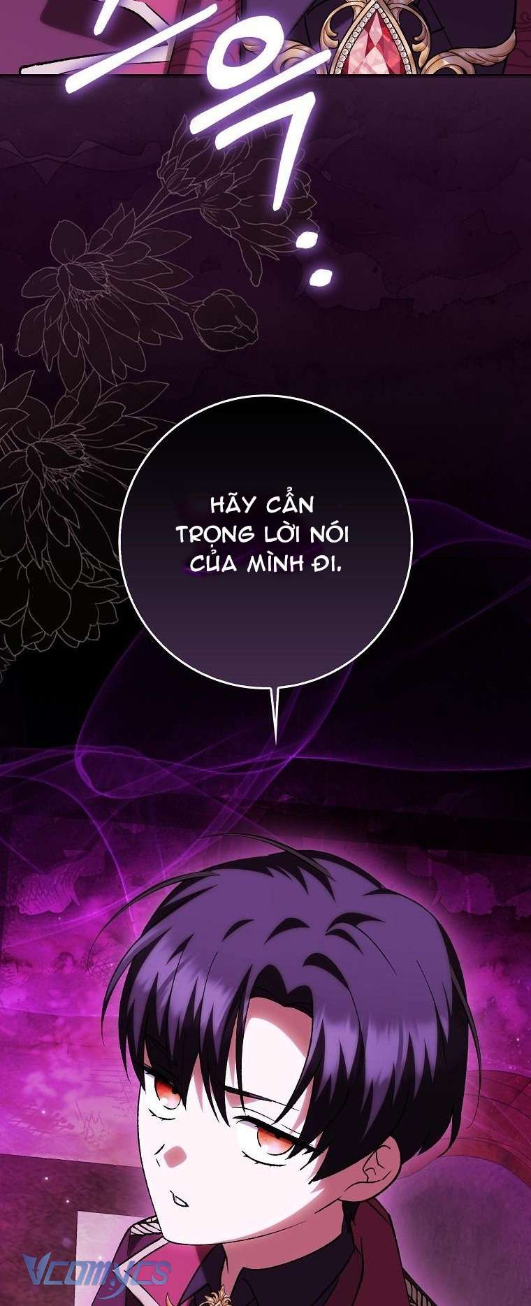 Công Chúa Bạch Hổ Không Có Nguy Hiểm Nha! Chapter 12 - Trang 36