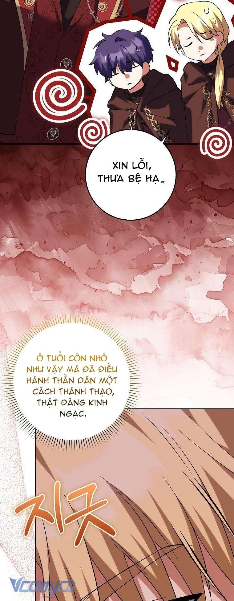 Công Chúa Bạch Hổ Không Có Nguy Hiểm Nha! Chapter 12 - Trang 39