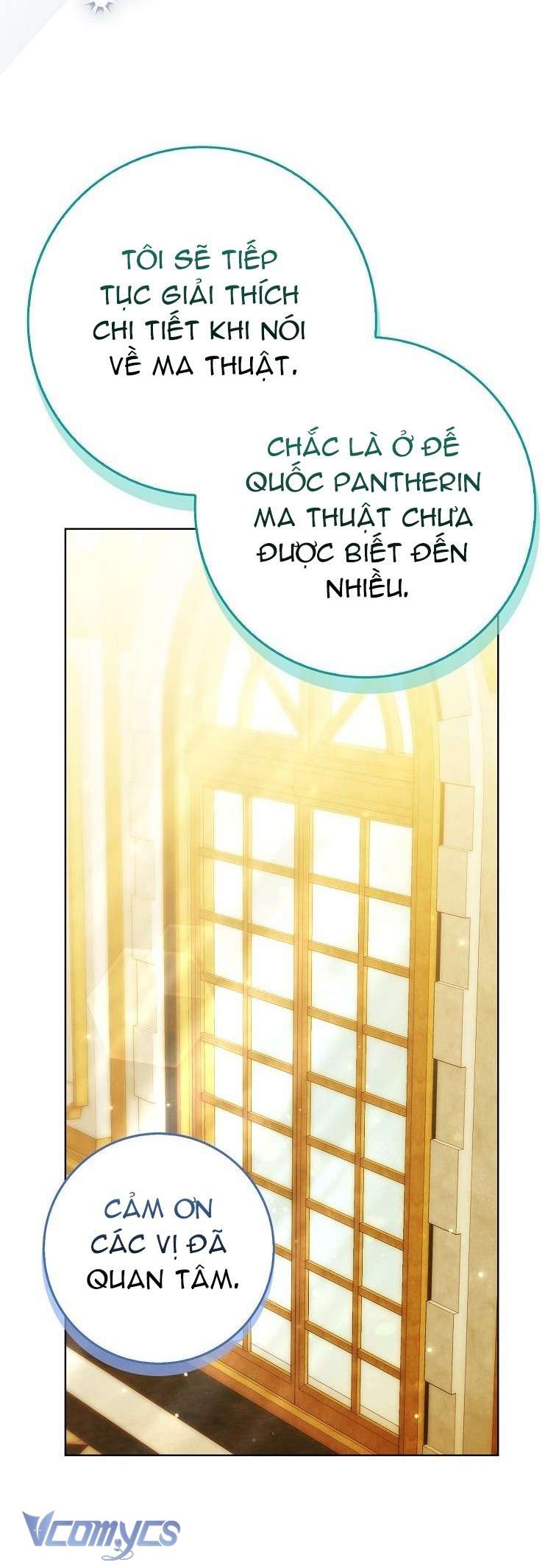 Công Chúa Bạch Hổ Không Có Nguy Hiểm Nha! Chapter 12 - Trang 50
