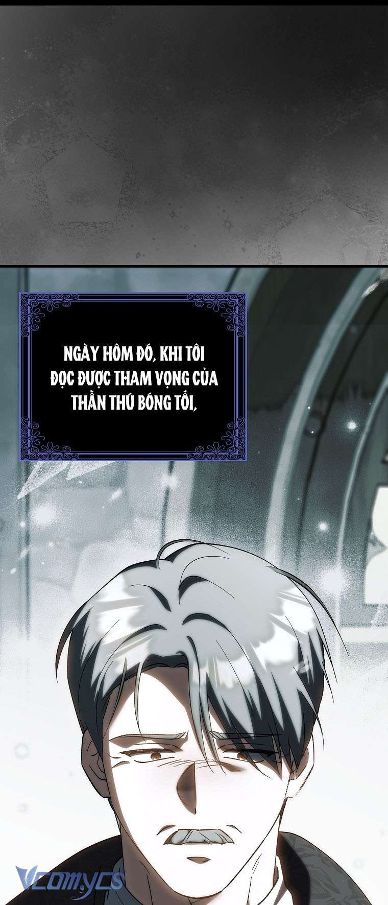 Công Chúa Bạch Hổ Không Có Nguy Hiểm Nha! Chapter 13 - Trang 16