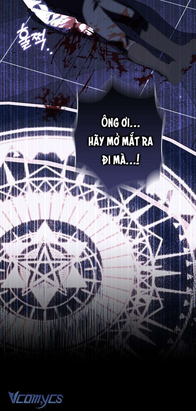 Công Chúa Bạch Hổ Không Có Nguy Hiểm Nha! Chapter 13 - Trang 32