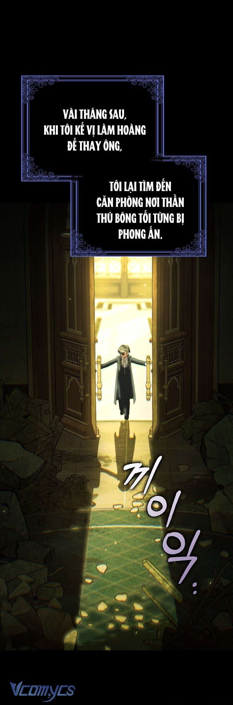 Công Chúa Bạch Hổ Không Có Nguy Hiểm Nha! Chapter 13 - Trang 33