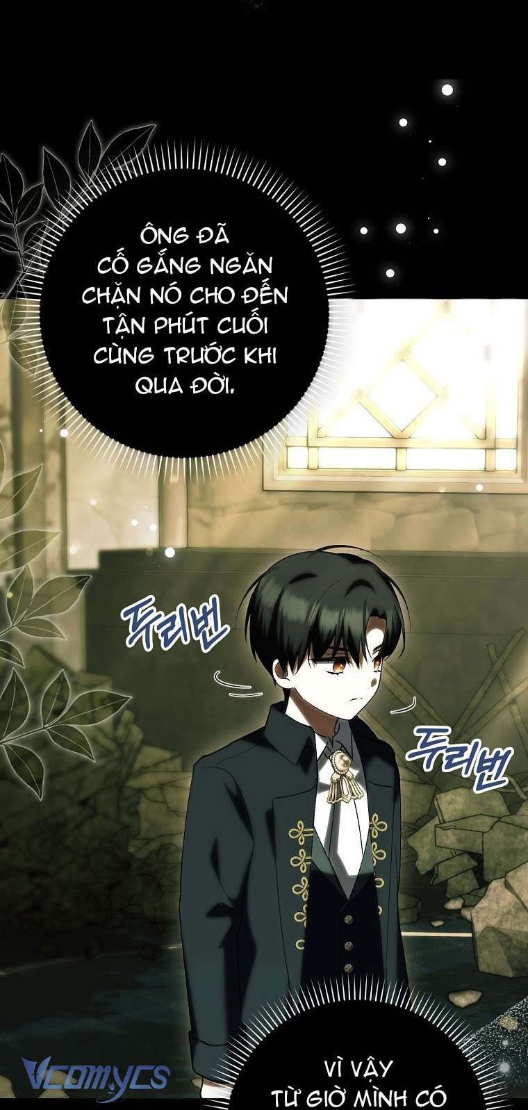 Công Chúa Bạch Hổ Không Có Nguy Hiểm Nha! Chapter 13 - Trang 36