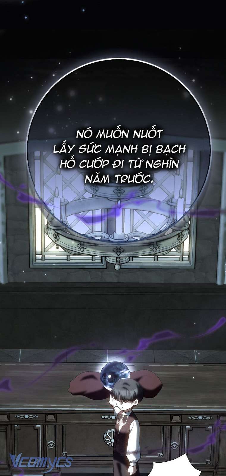 Công Chúa Bạch Hổ Không Có Nguy Hiểm Nha! Chapter 13 - Trang 5