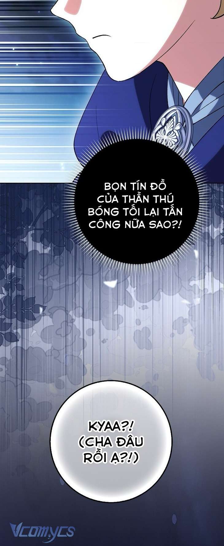Công Chúa Bạch Hổ Không Có Nguy Hiểm Nha! Chapter 14 - Trang 20