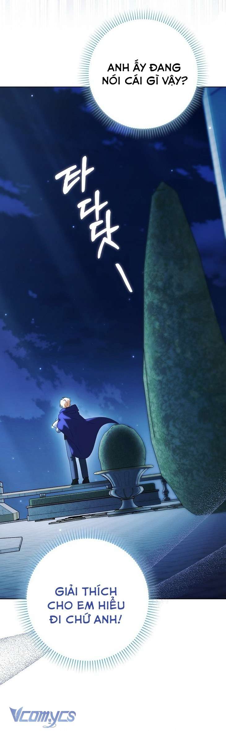 Công Chúa Bạch Hổ Không Có Nguy Hiểm Nha! Chapter 14 - Trang 24