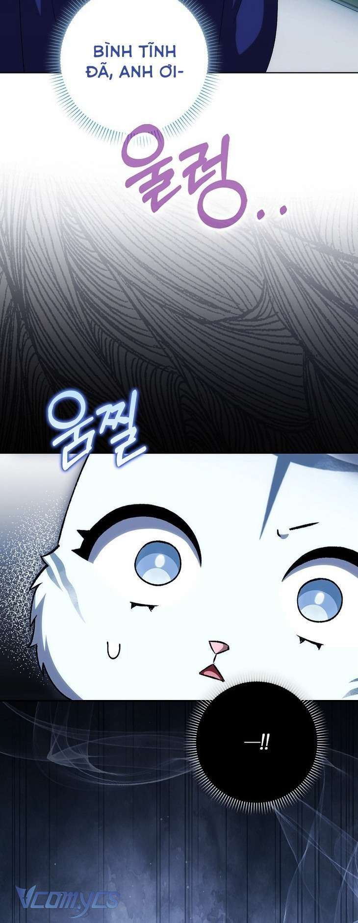Công Chúa Bạch Hổ Không Có Nguy Hiểm Nha! Chapter 14 - Trang 26