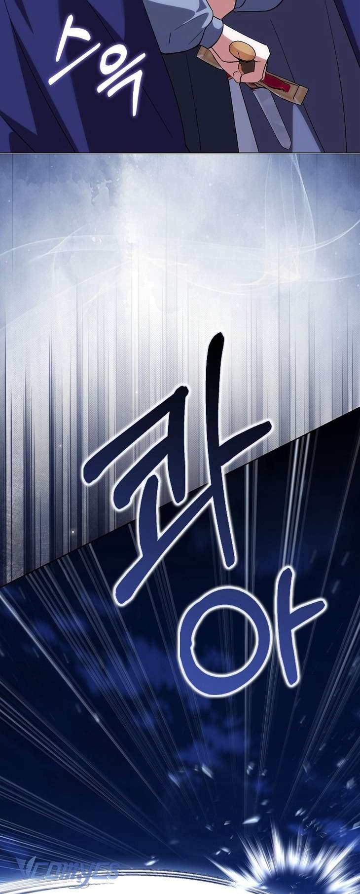 Công Chúa Bạch Hổ Không Có Nguy Hiểm Nha! Chapter 14 - Trang 28