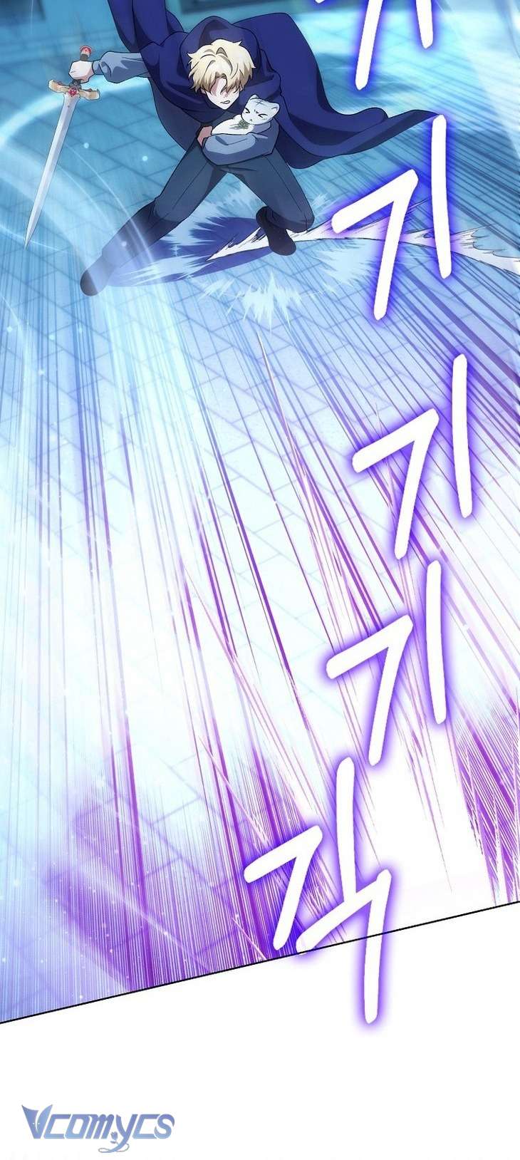 Công Chúa Bạch Hổ Không Có Nguy Hiểm Nha! Chapter 14 - Trang 30