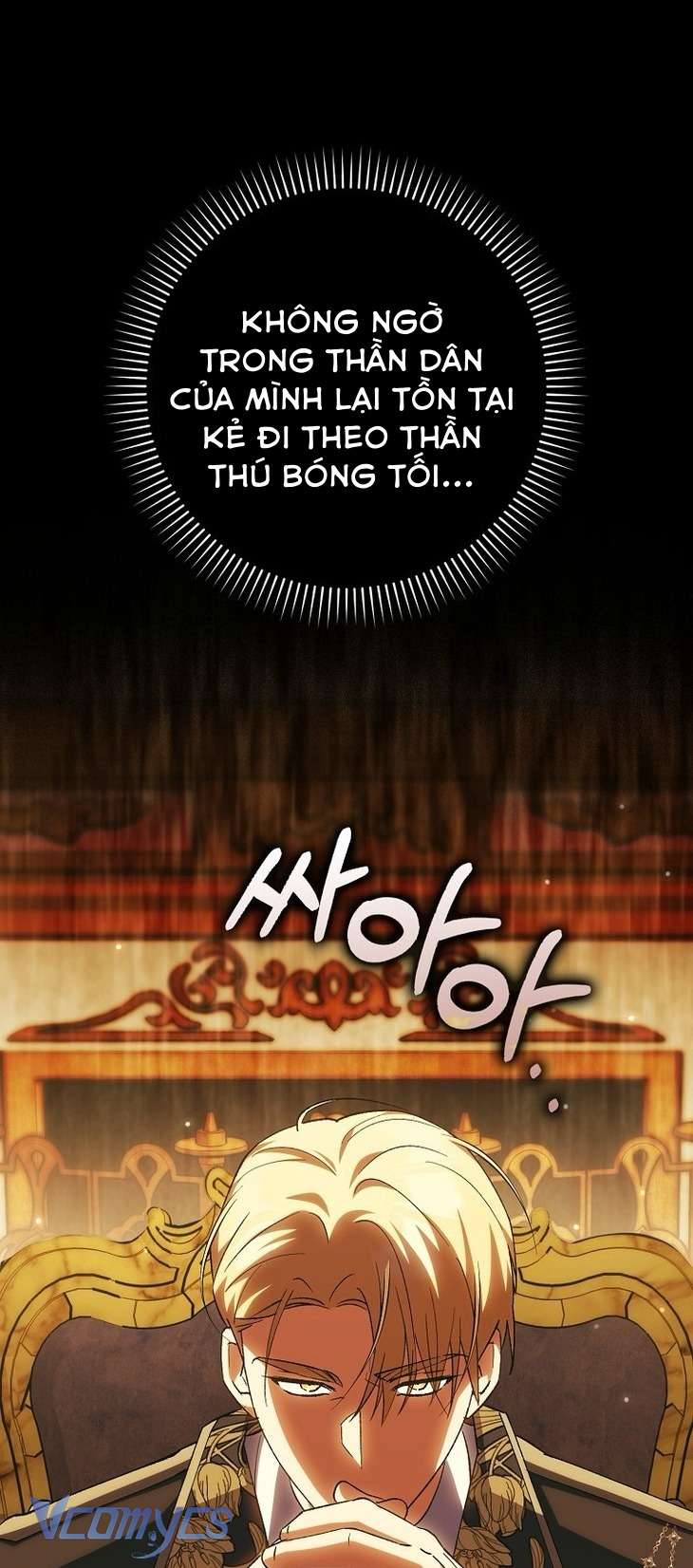 Công Chúa Bạch Hổ Không Có Nguy Hiểm Nha! Chapter 14 - Trang 4