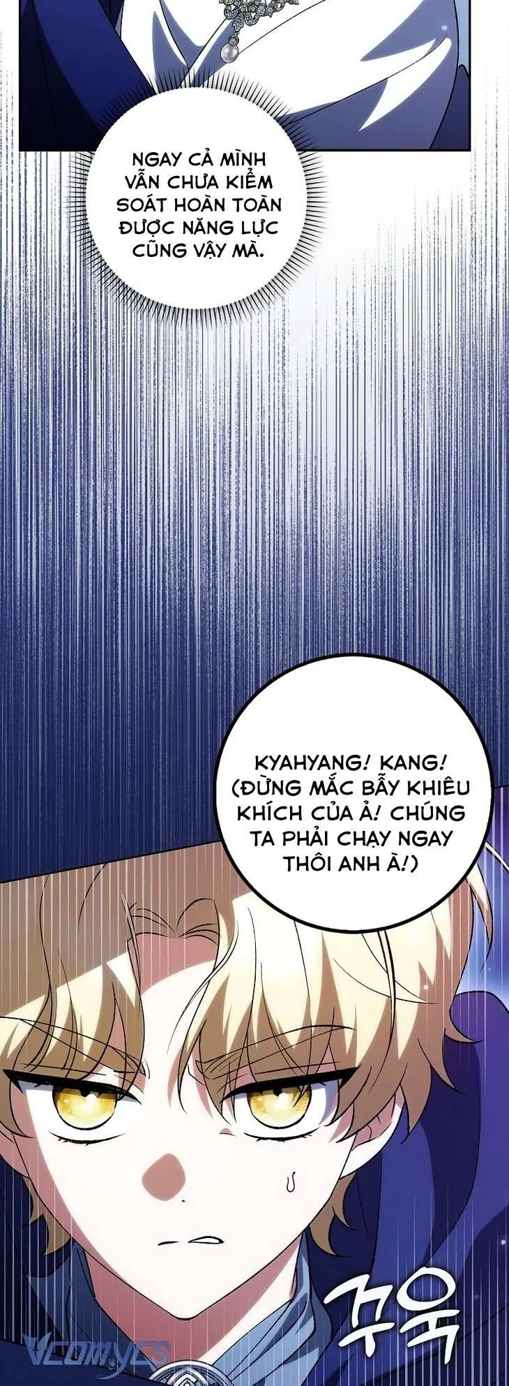 Công Chúa Bạch Hổ Không Có Nguy Hiểm Nha! Chapter 14 - Trang 50
