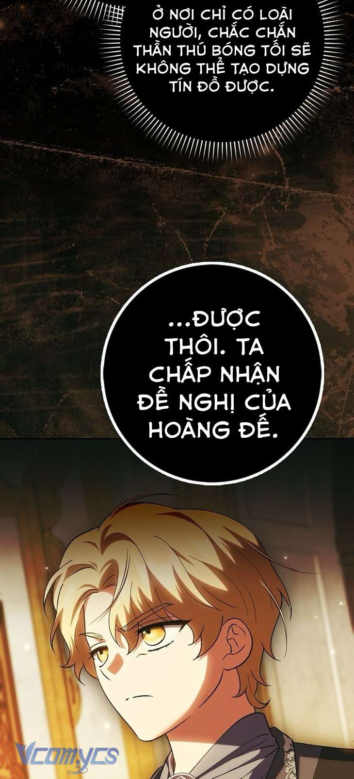Công Chúa Bạch Hổ Không Có Nguy Hiểm Nha! Chapter 14 - Trang 6