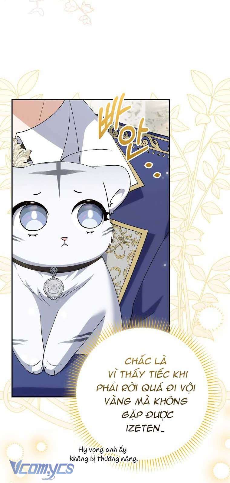 Công Chúa Bạch Hổ Không Có Nguy Hiểm Nha! Chapter 15 - Trang 14