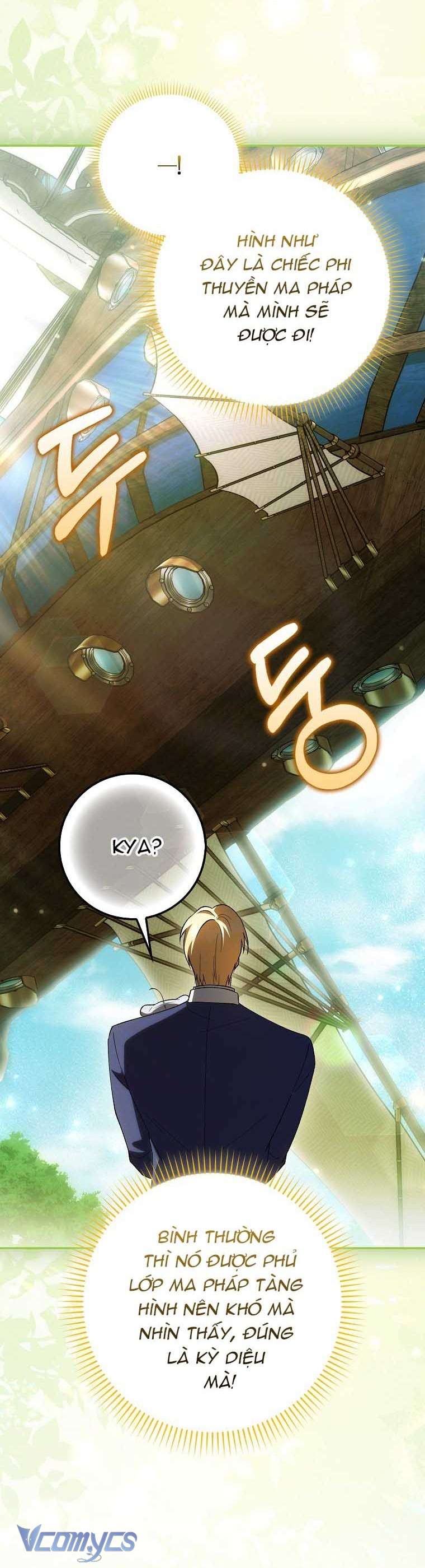 Công Chúa Bạch Hổ Không Có Nguy Hiểm Nha! Chapter 15 - Trang 17