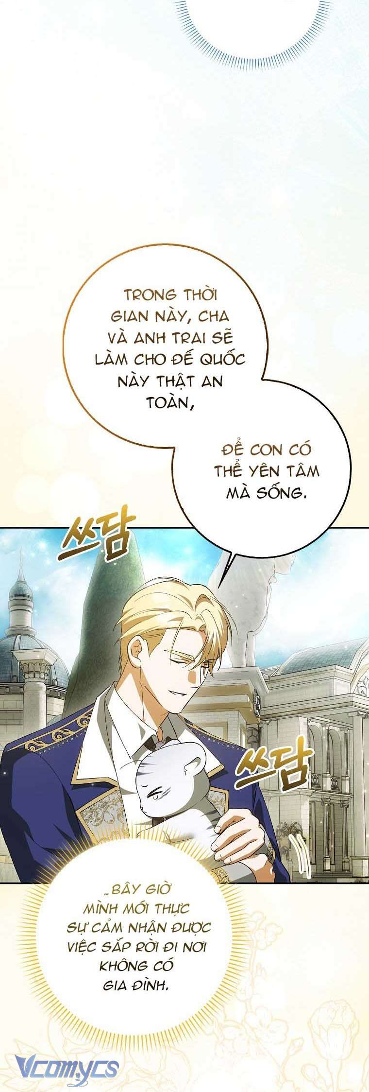Công Chúa Bạch Hổ Không Có Nguy Hiểm Nha! Chapter 15 - Trang 26