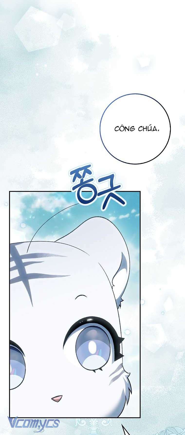 Công Chúa Bạch Hổ Không Có Nguy Hiểm Nha! Chapter 15 - Trang 36