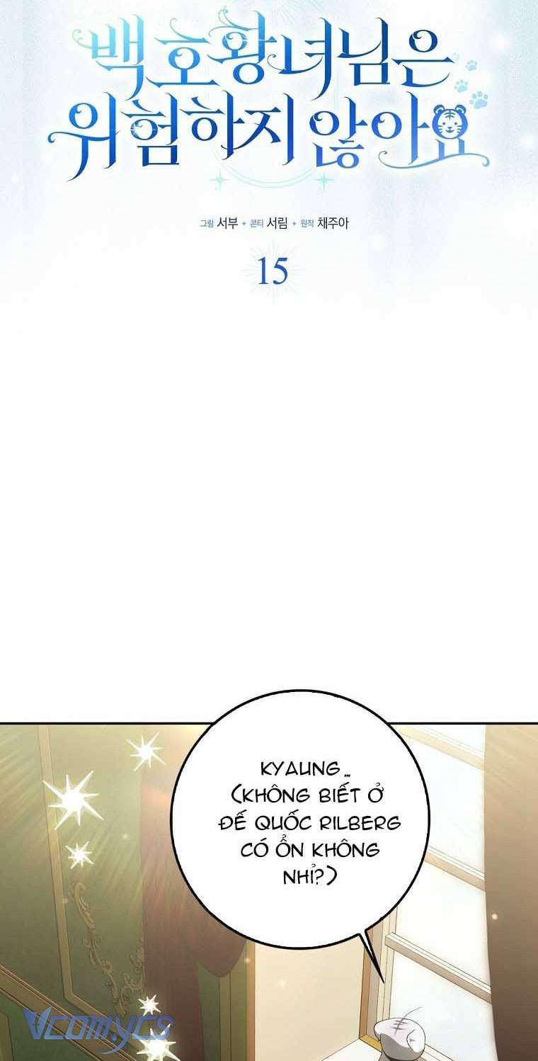 Công Chúa Bạch Hổ Không Có Nguy Hiểm Nha! Chapter 15 - Trang 40