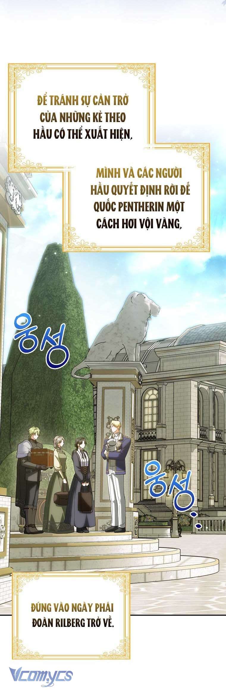 Công Chúa Bạch Hổ Không Có Nguy Hiểm Nha! Chapter 15 - Trang 8