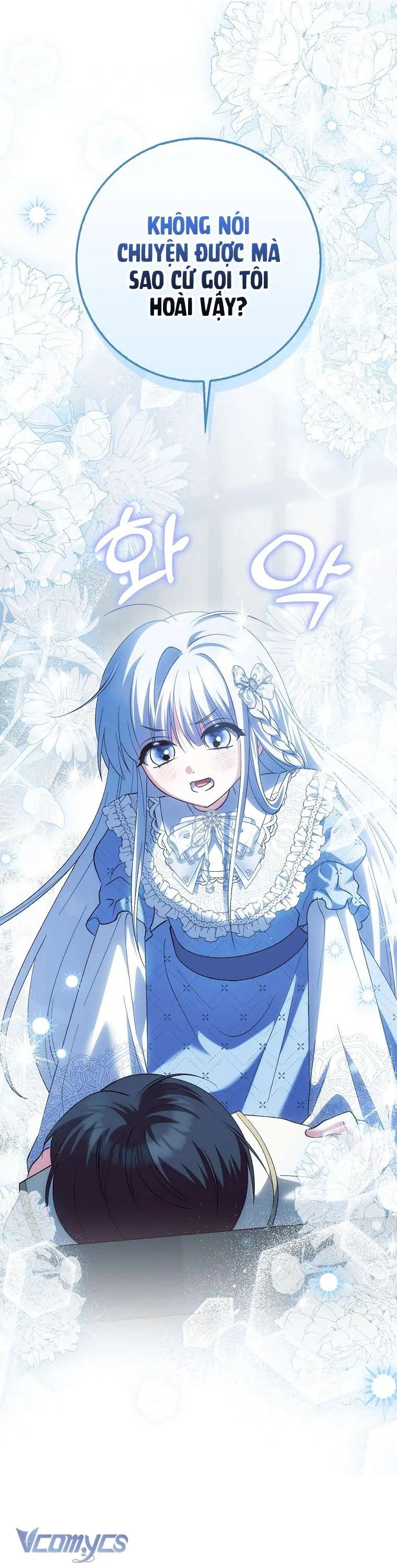 Công Chúa Bạch Hổ Không Có Nguy Hiểm Nha! Chapter 16 - Trang 11