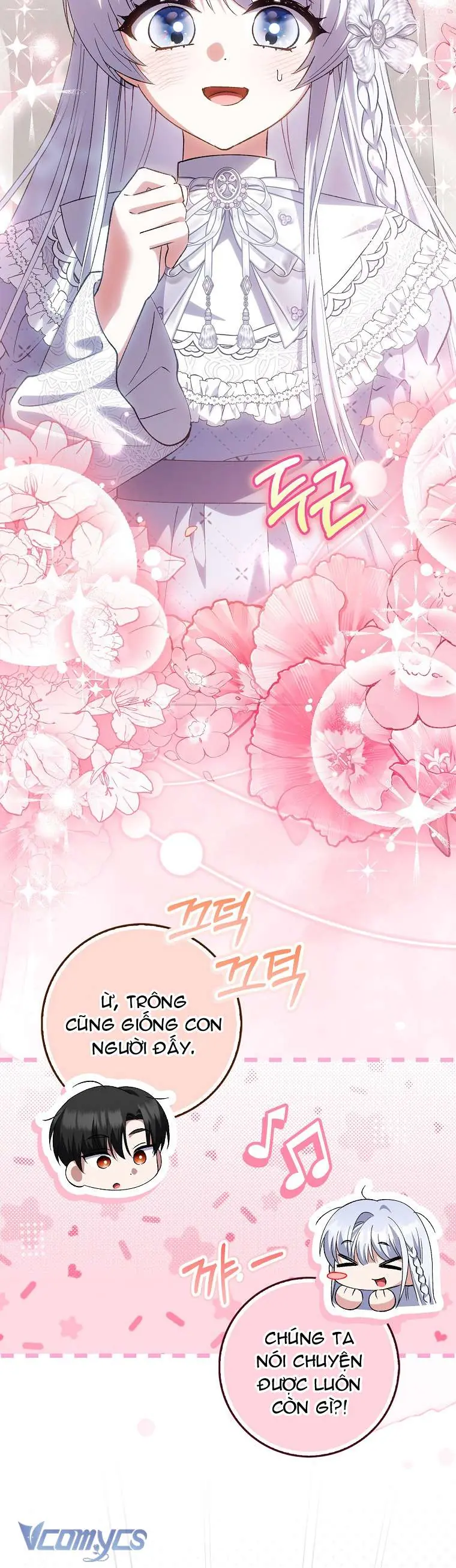 Công Chúa Bạch Hổ Không Có Nguy Hiểm Nha! Chapter 16 - Trang 14