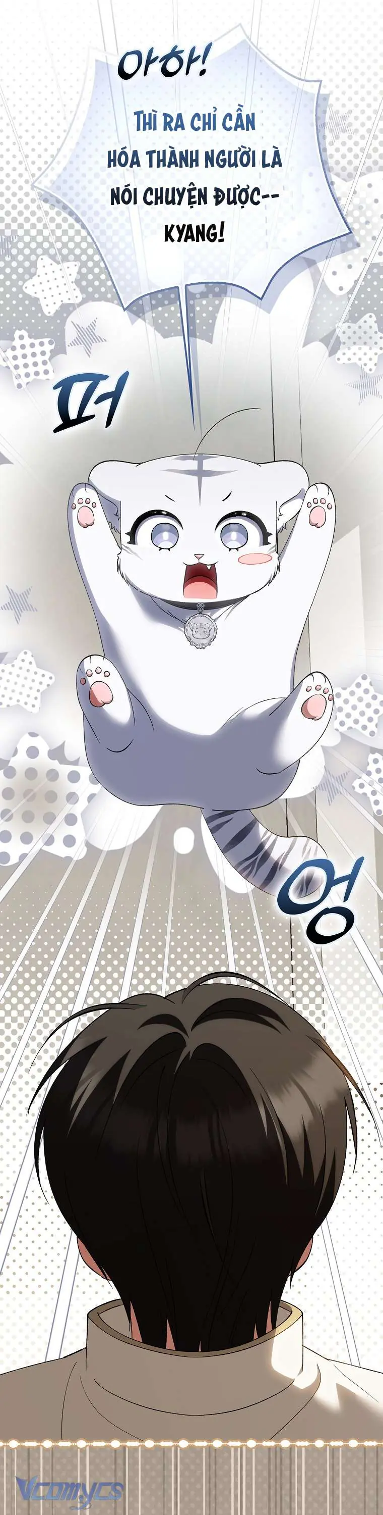 Công Chúa Bạch Hổ Không Có Nguy Hiểm Nha! Chapter 16 - Trang 15