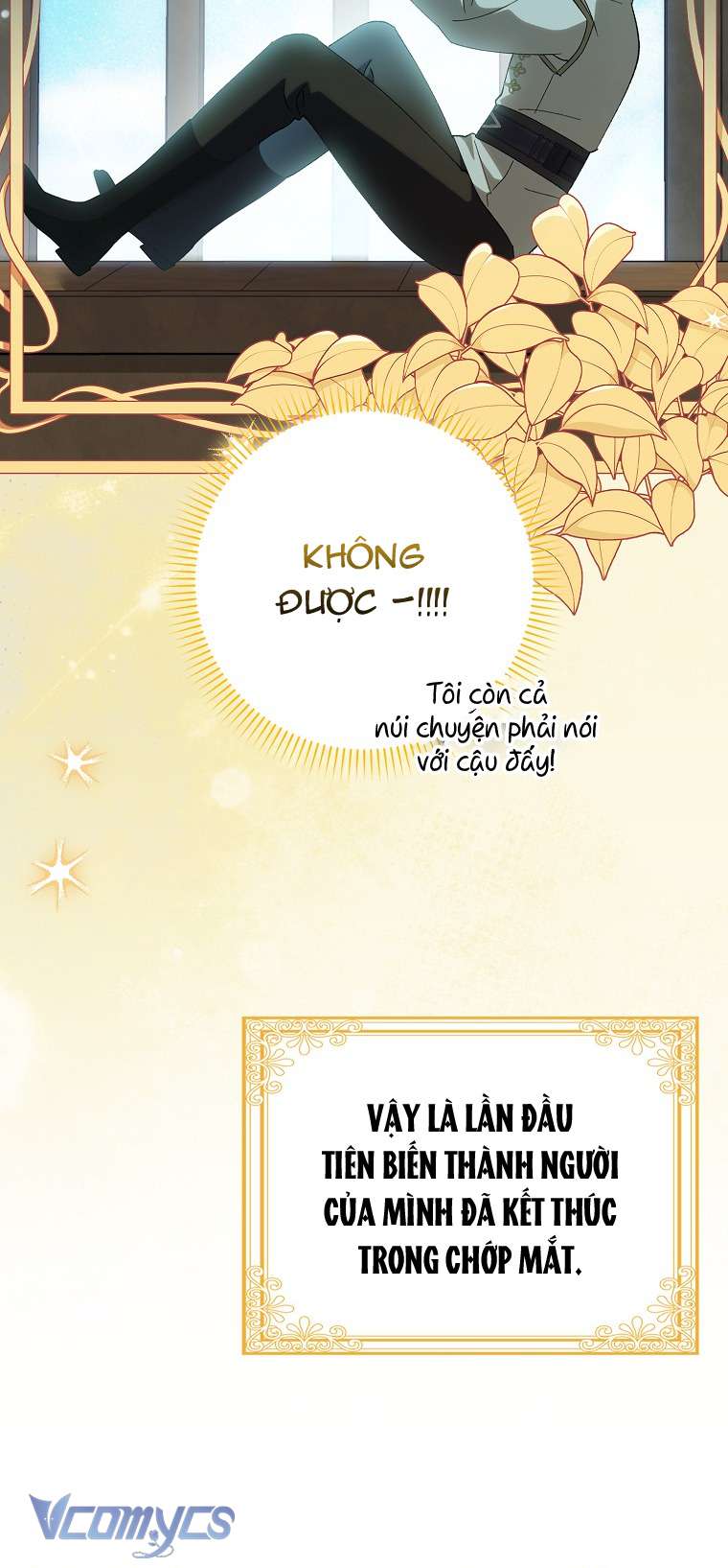 Công Chúa Bạch Hổ Không Có Nguy Hiểm Nha! Chapter 16 - Trang 18
