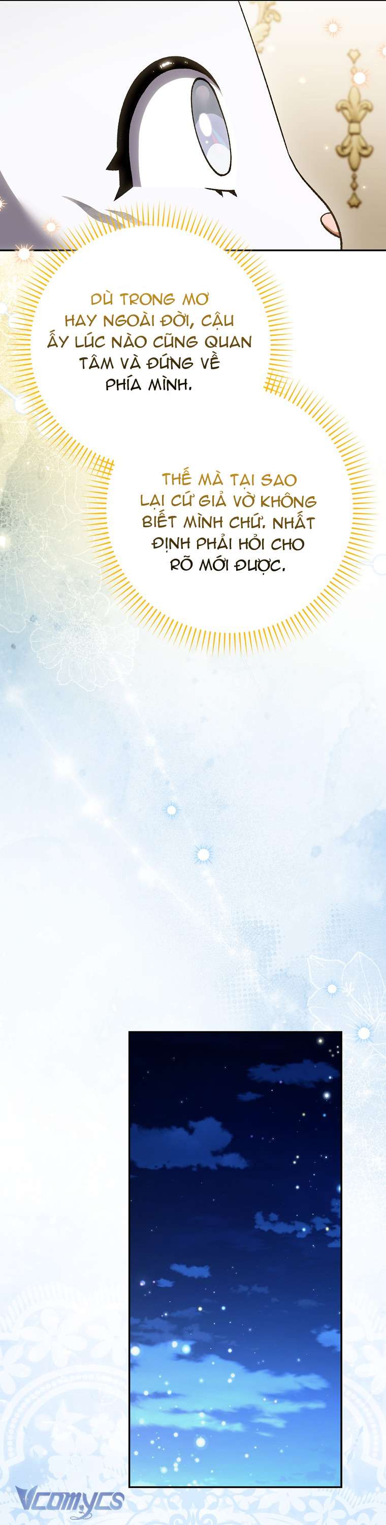 Công Chúa Bạch Hổ Không Có Nguy Hiểm Nha! Chapter 16 - Trang 21