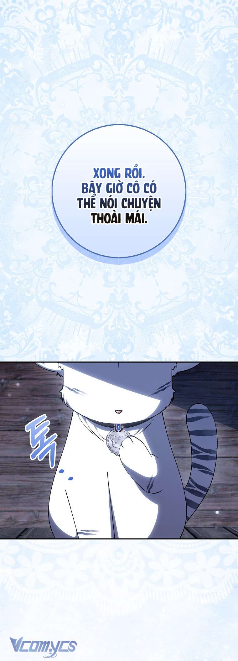 Công Chúa Bạch Hổ Không Có Nguy Hiểm Nha! Chapter 16 - Trang 22