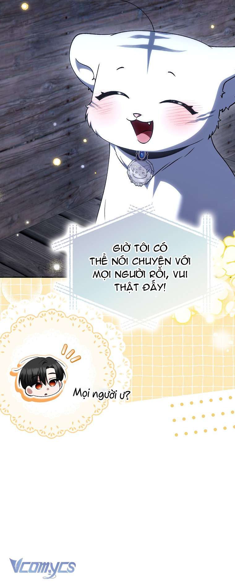 Công Chúa Bạch Hổ Không Có Nguy Hiểm Nha! Chapter 16 - Trang 25