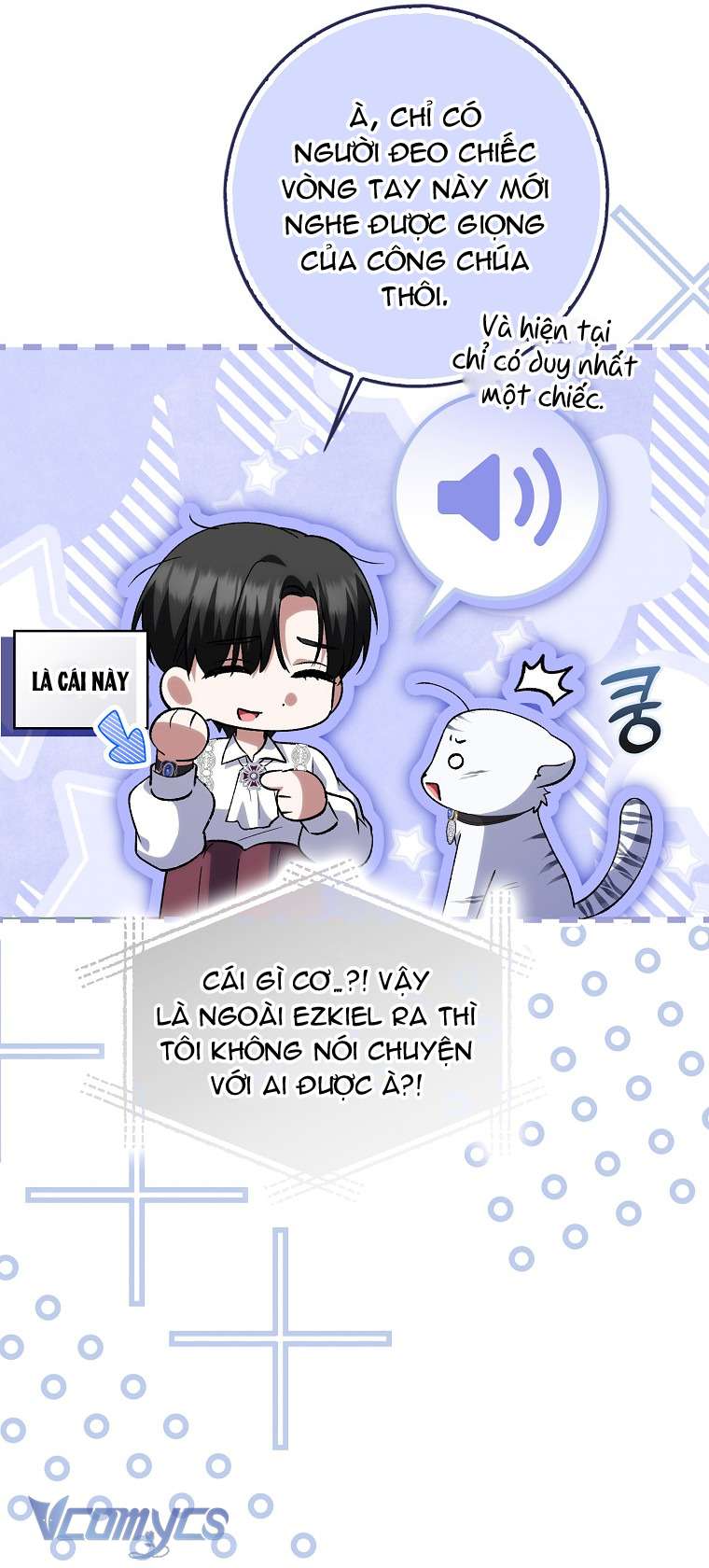 Công Chúa Bạch Hổ Không Có Nguy Hiểm Nha! Chapter 16 - Trang 26