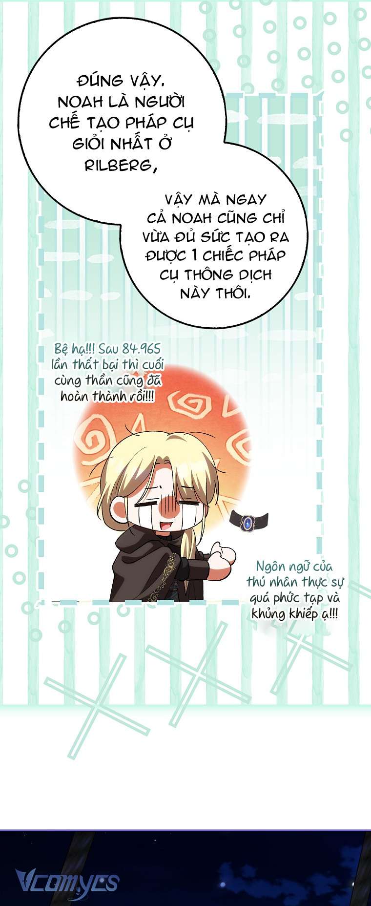 Công Chúa Bạch Hổ Không Có Nguy Hiểm Nha! Chapter 16 - Trang 28