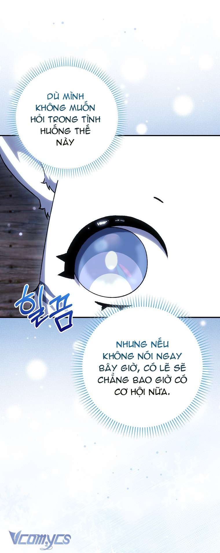 Công Chúa Bạch Hổ Không Có Nguy Hiểm Nha! Chapter 16 - Trang 31